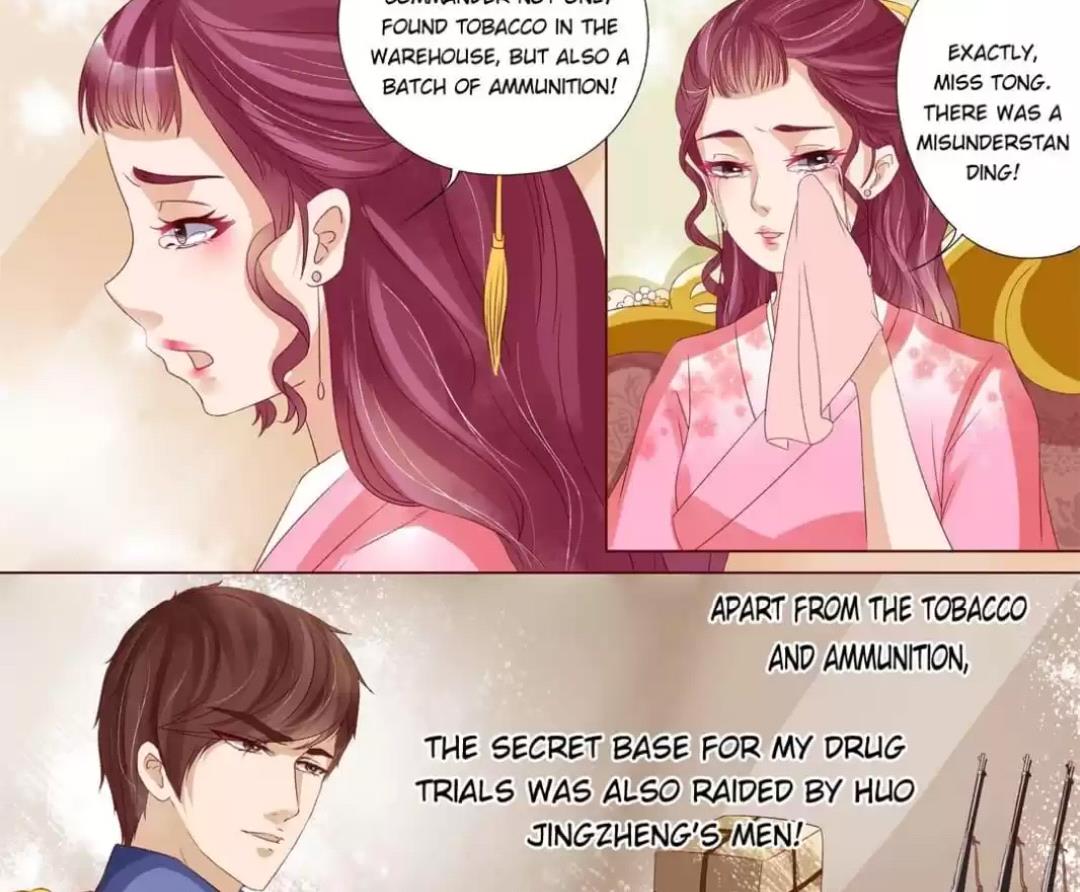 Chapter 55 - Image 2