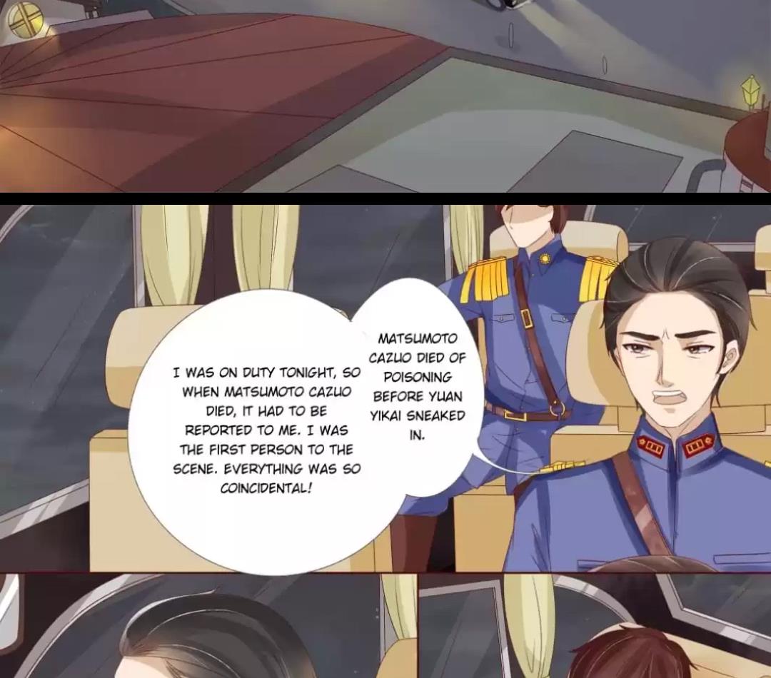 Chapter 62 - Image 5