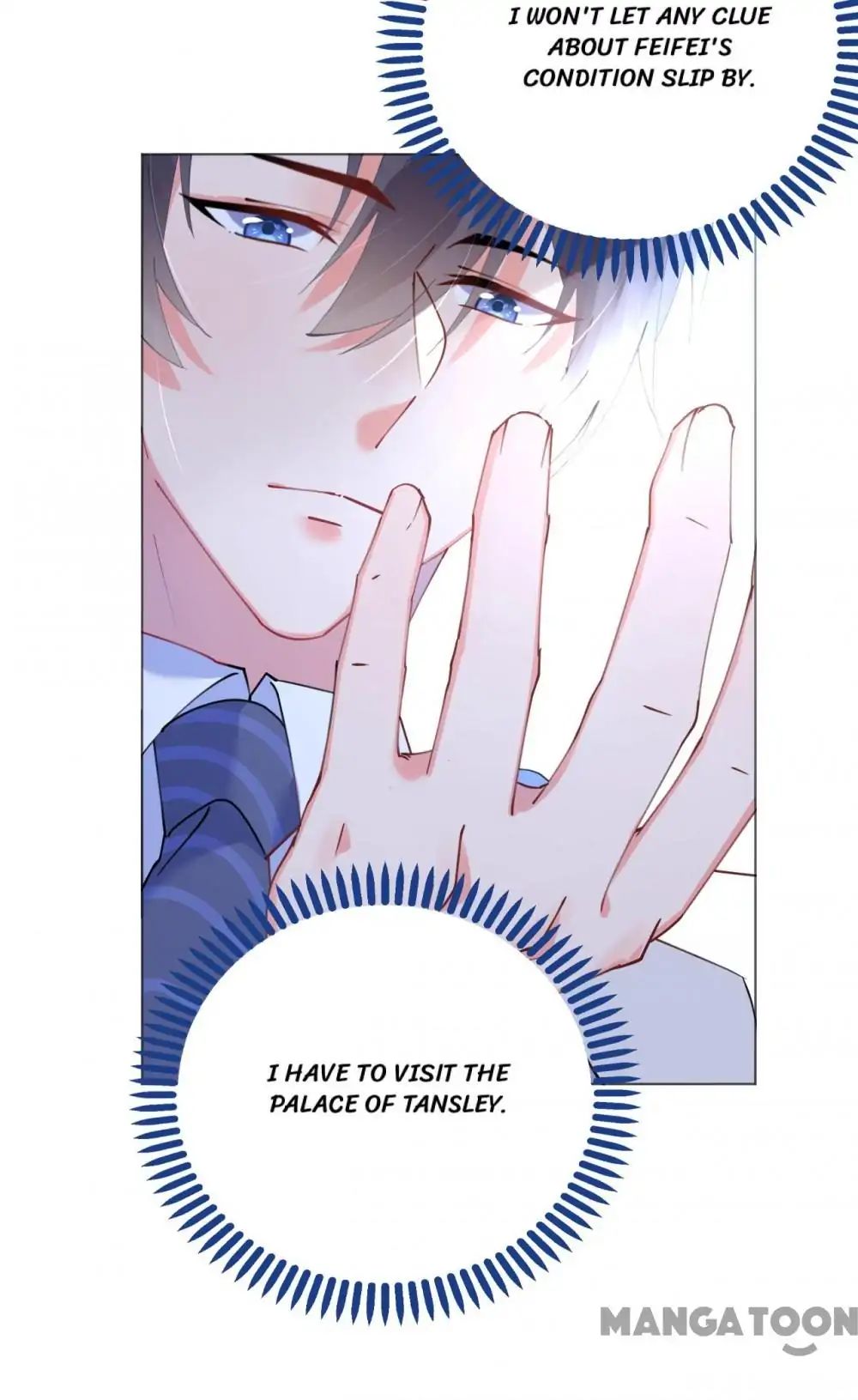 Chapter 48 - Image 8