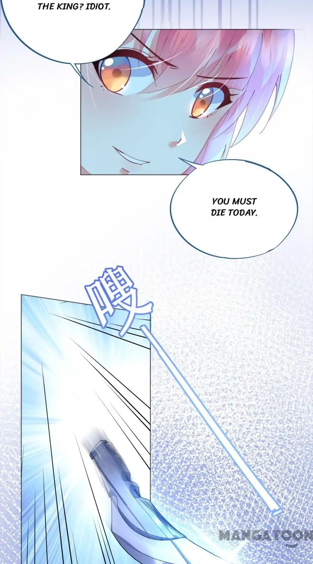 Chapter 51 - Image 14