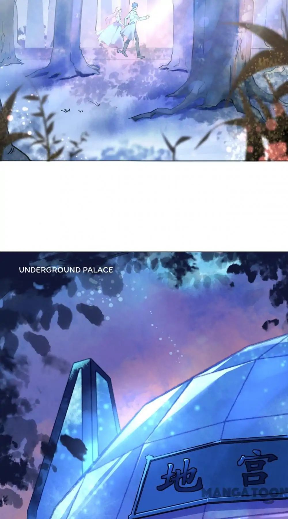 Chapter 53 - Image 2
