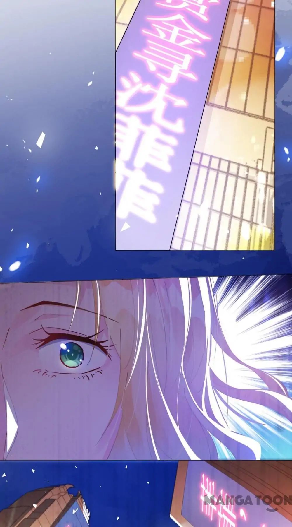 Chapter 61 - Image 7