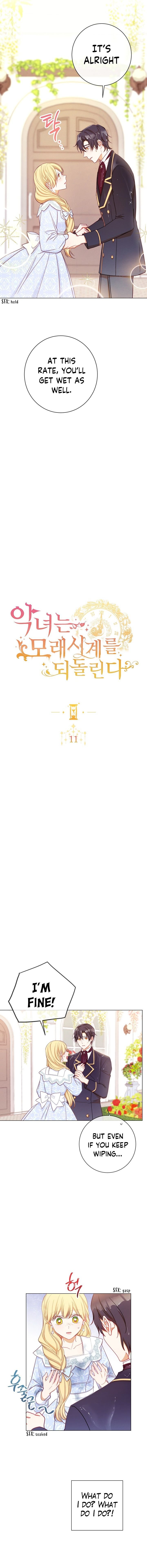 Chapter 11 - Image 3