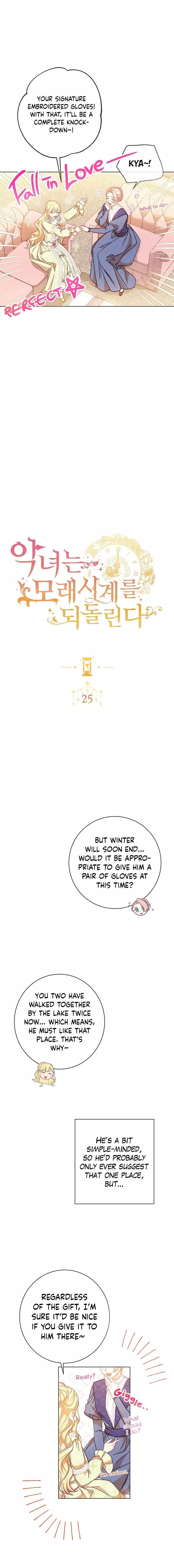 Chapter 25 - Image 3