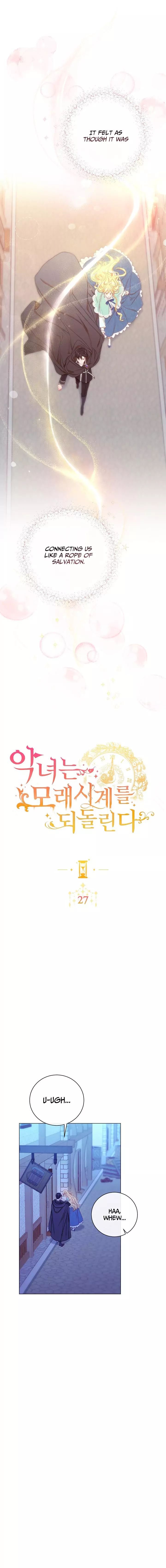 Chapter 27 - Image 2