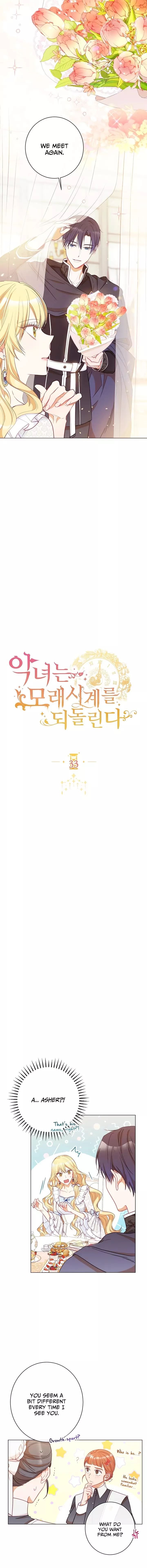 Chapter 33 - Image 2