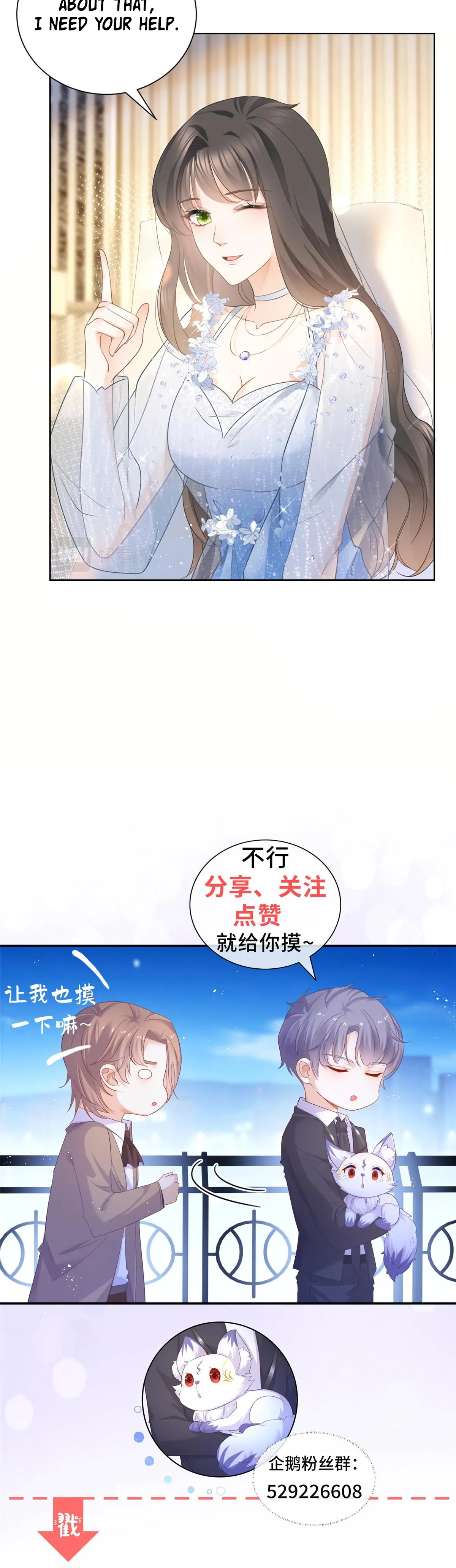 Chapter 12 - Image 18