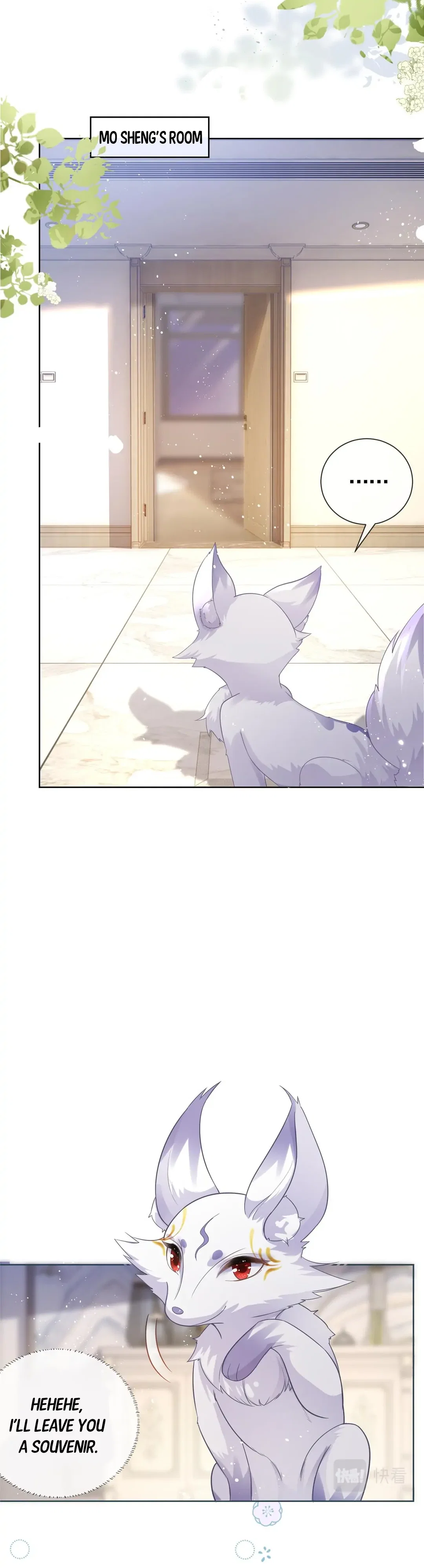 Chapter 13 - Image 12