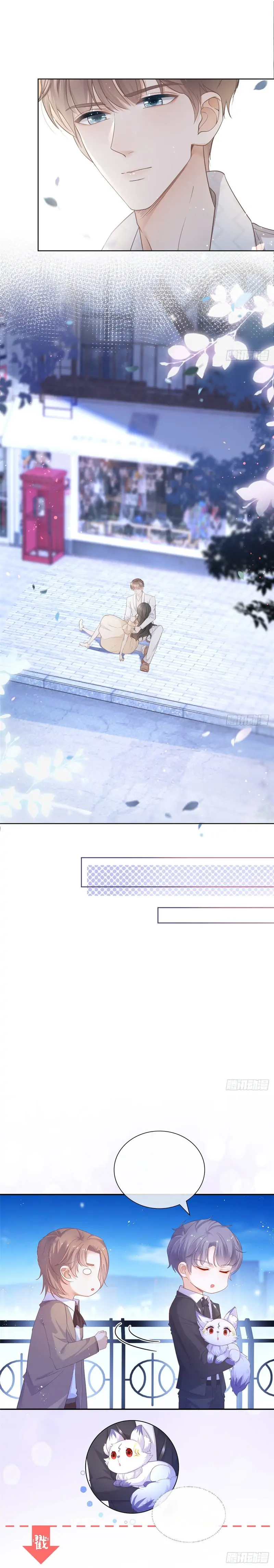 Chapter 17 - Image 6