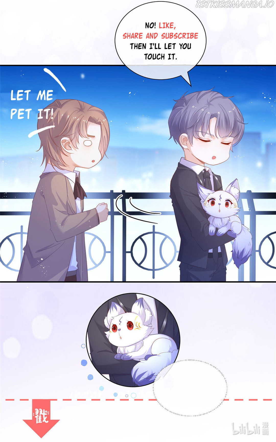 Chapter 2 - Image 20