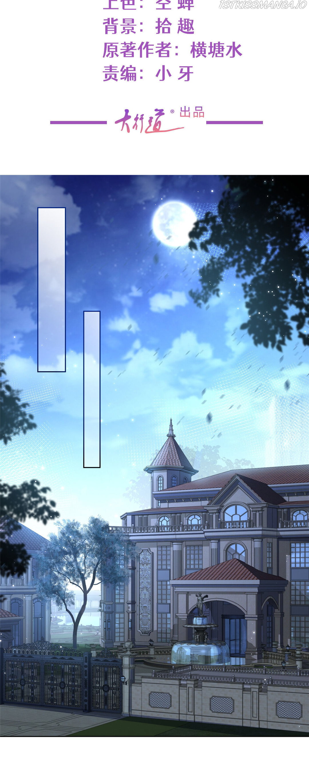 Chapter 2 - Image 3