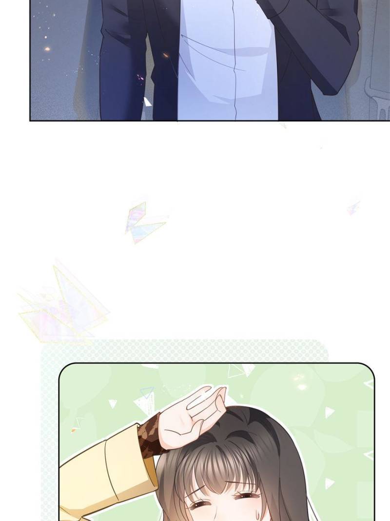 Chapter 23 - Image 5