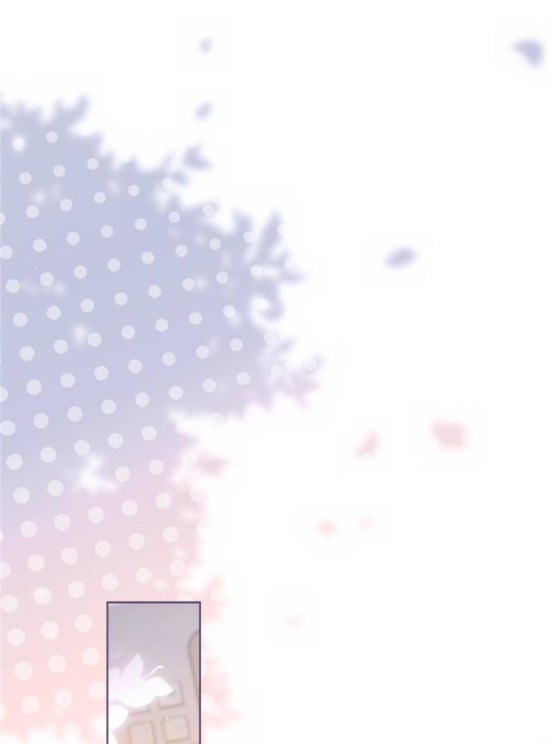 Chapter 43 - Image 32