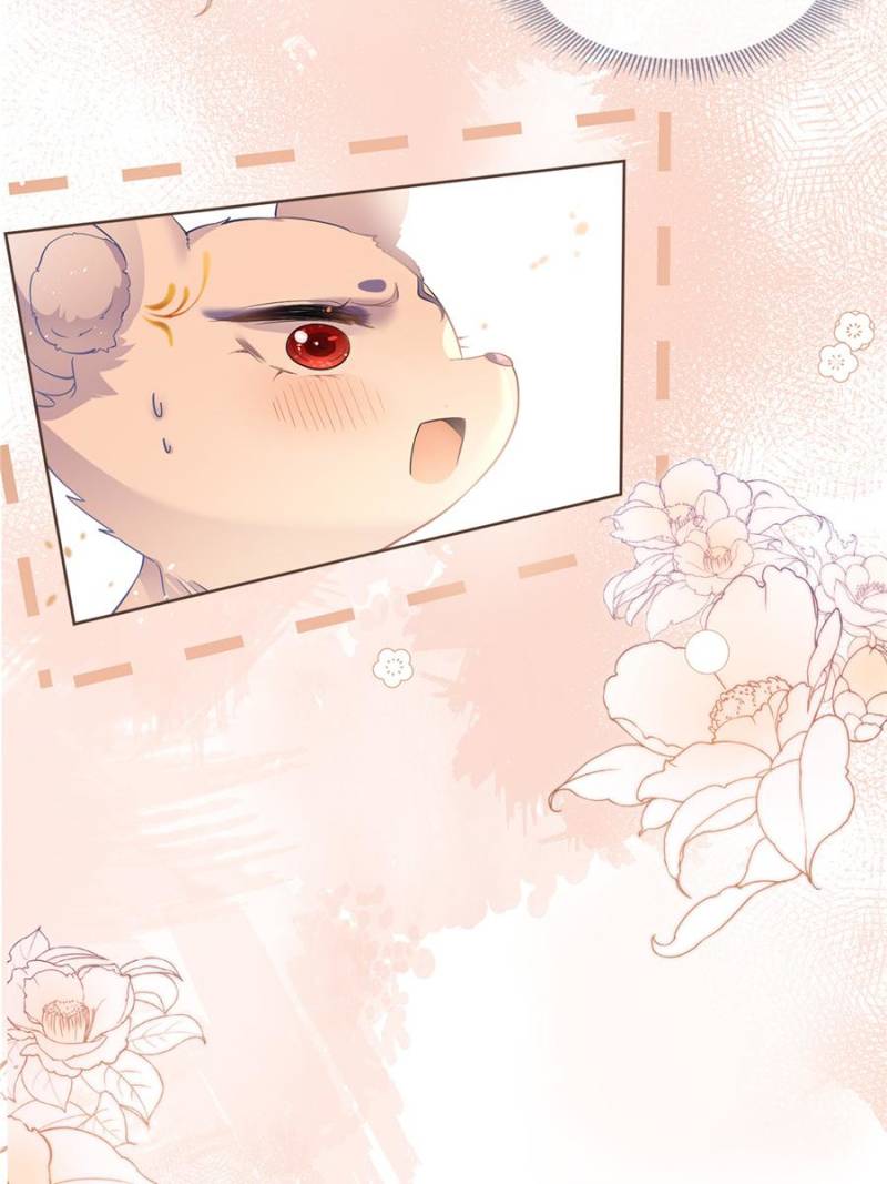 Chapter 53 - Image 14