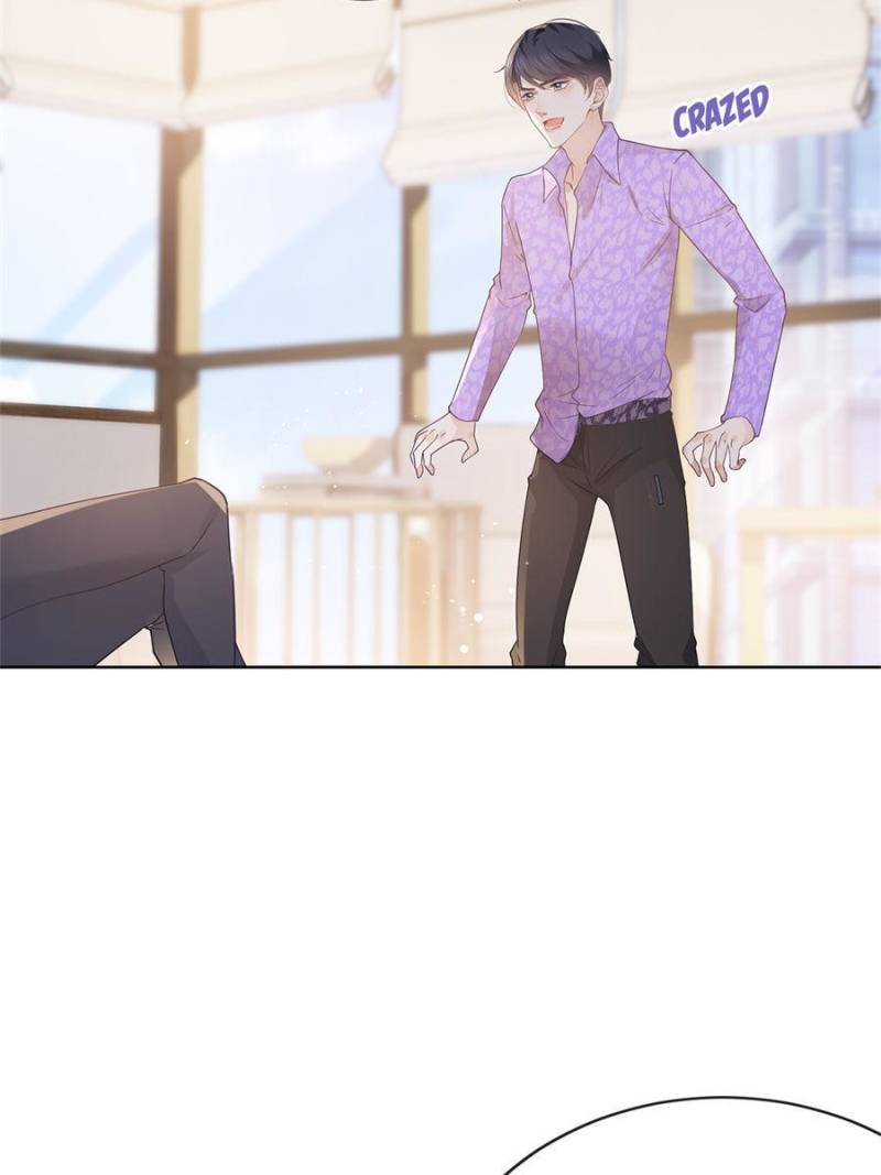 Chapter 71 - Image 7