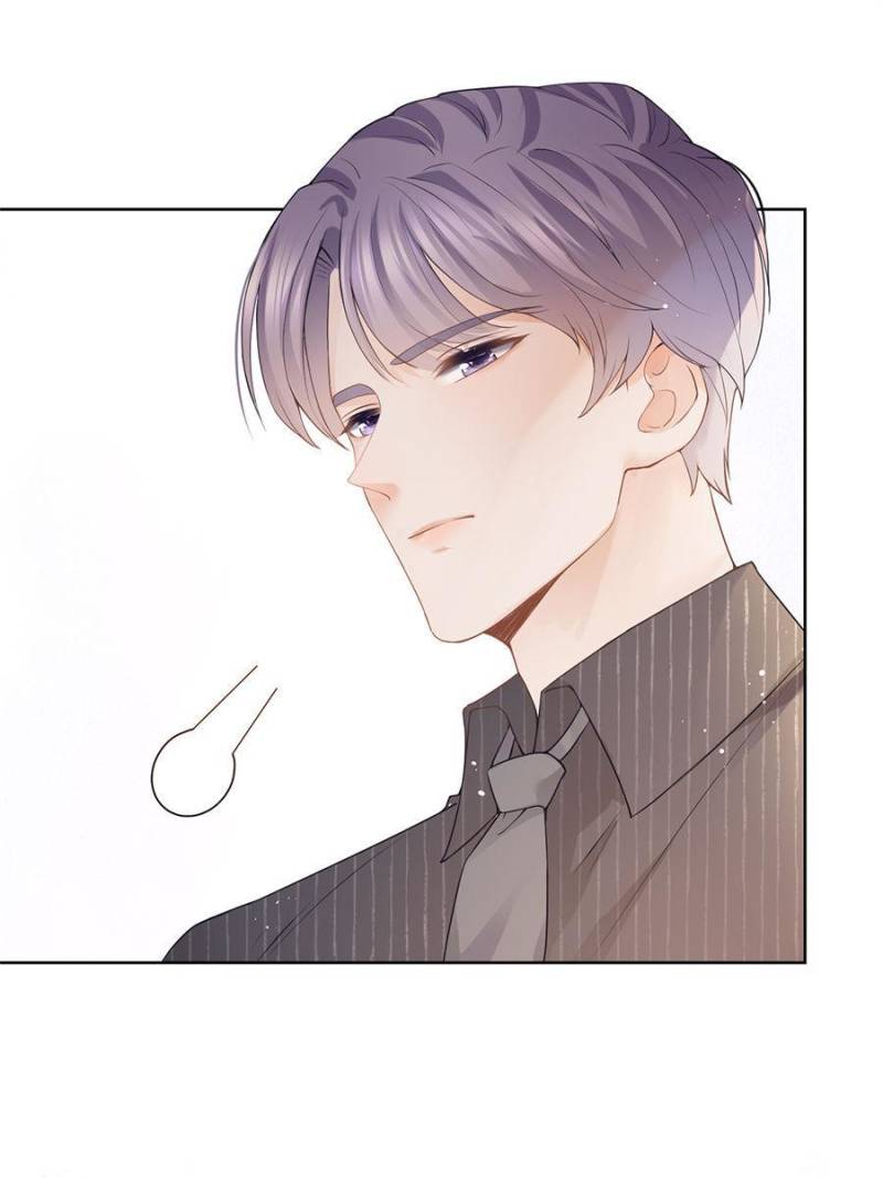 Chapter 75 - Image 6