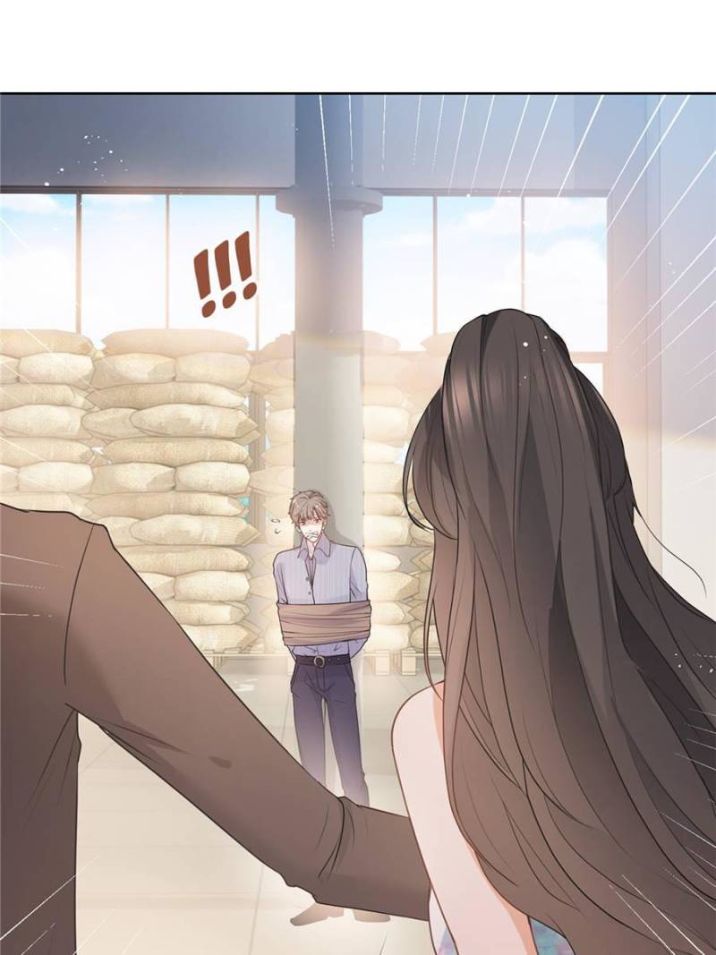 Chapter 77 - Image 26
