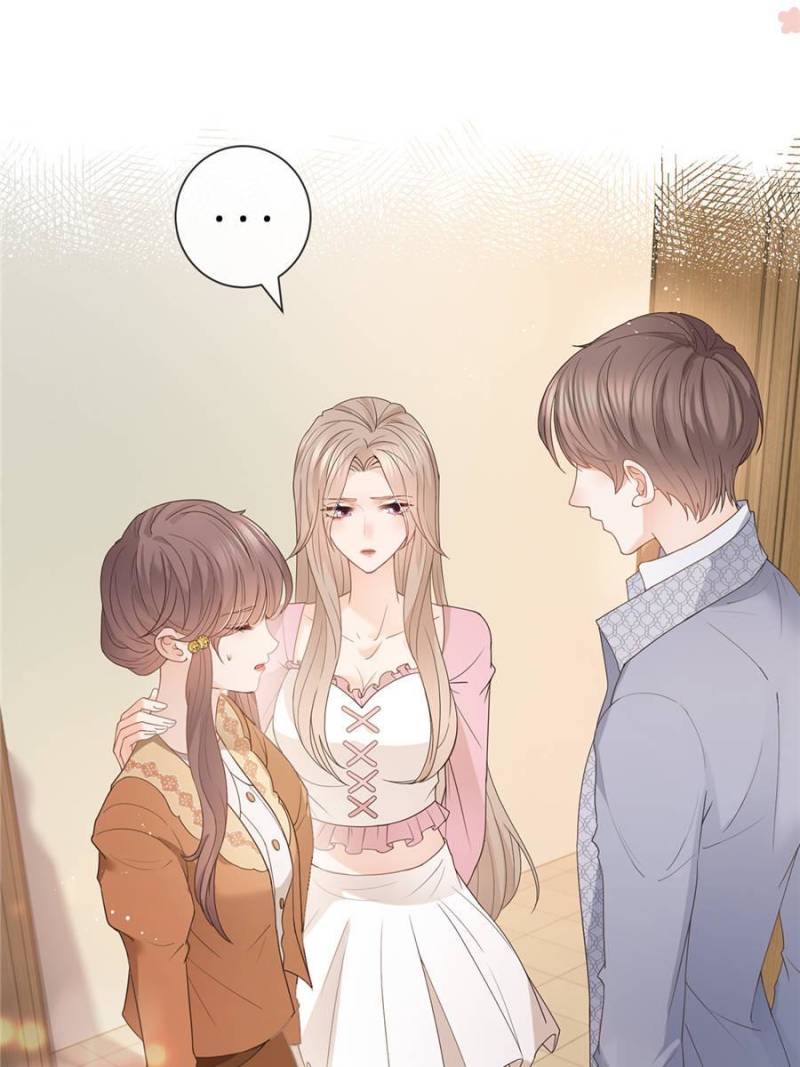 Chapter 83 - Image 8