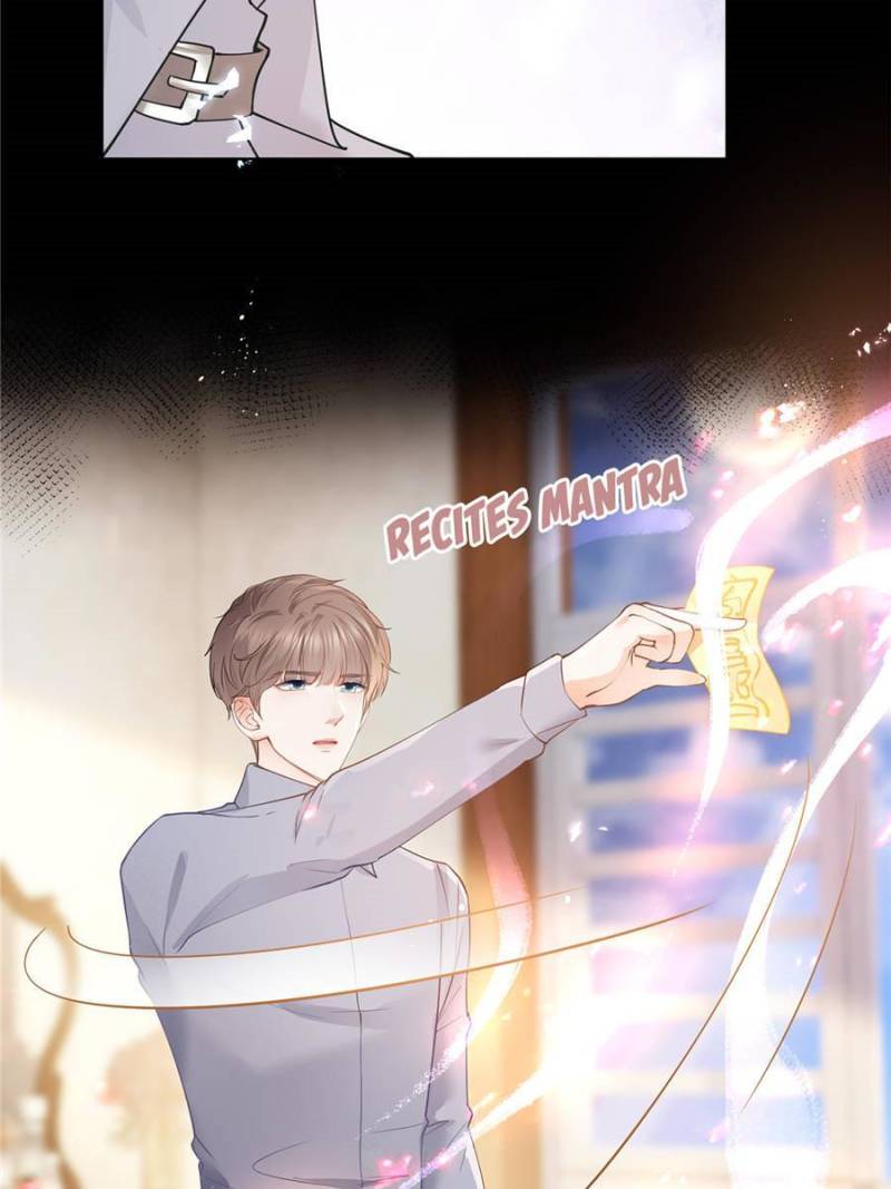 Chapter 86 - Image 6