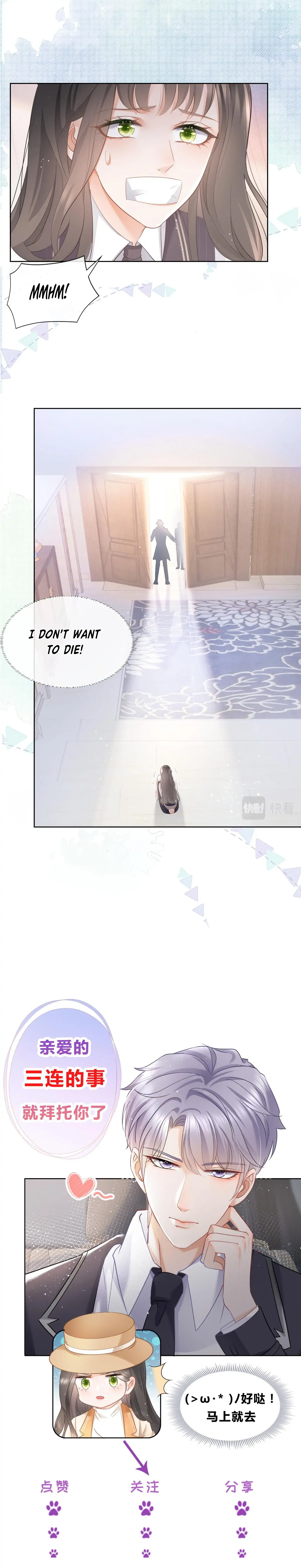 Chapter 9 - Image 16