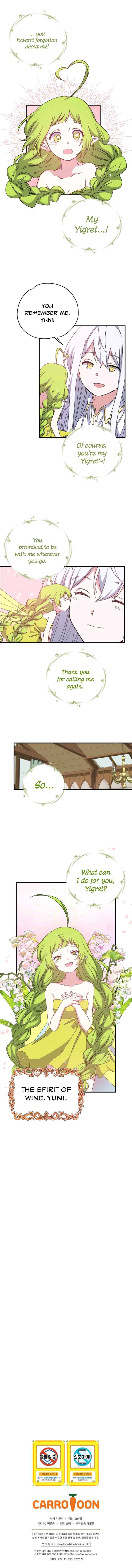 Chapter 1 - Image 9