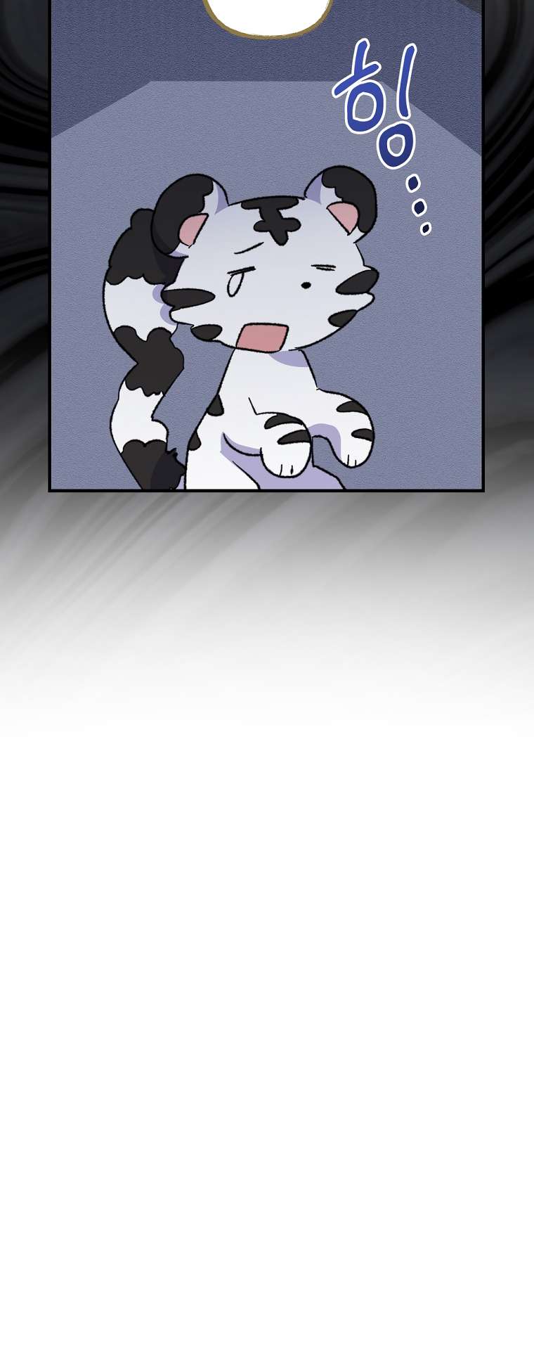 Chapter 100 - Image 15