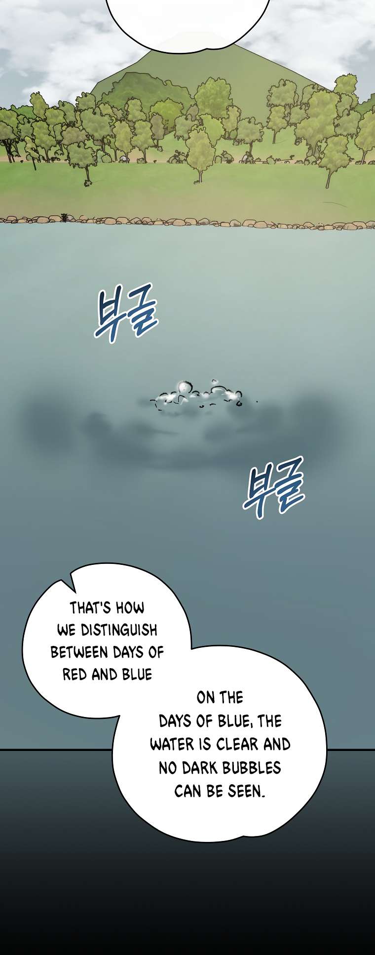 Chapter 100 - Image 27
