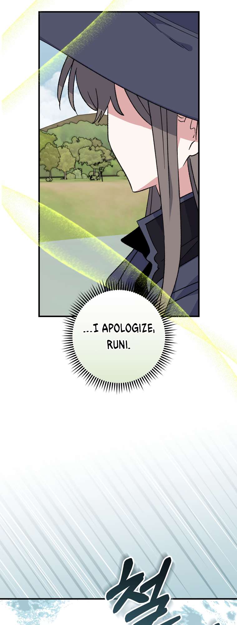 Chapter 100 - Image 57