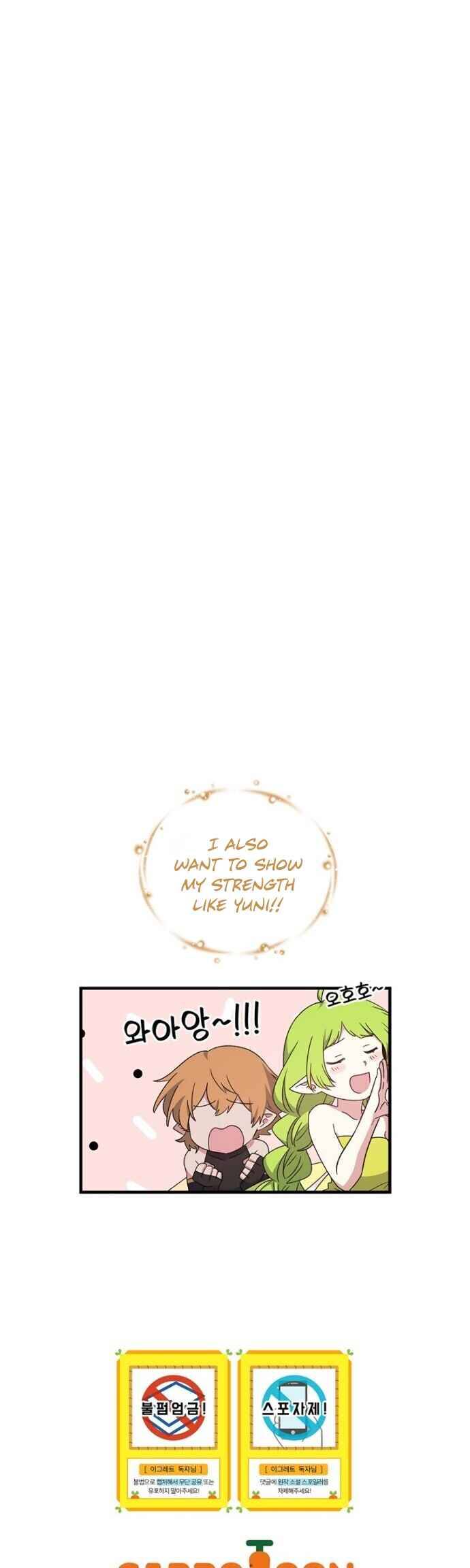 Chapter 11 - Image 19