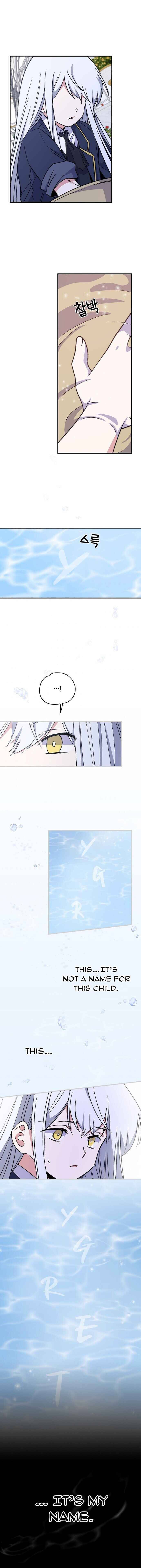 Chapter 12 - Image 11