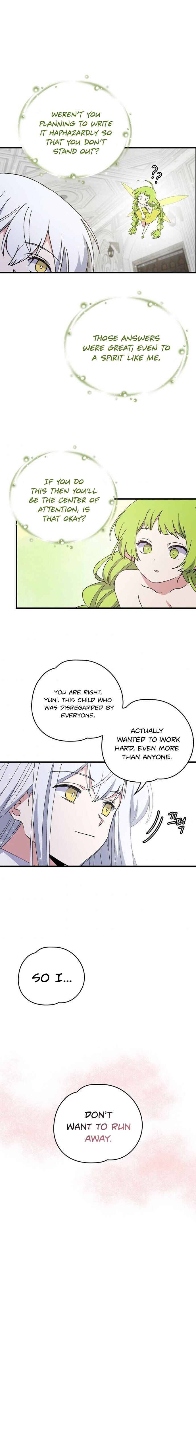 Chapter 18 - Image 17