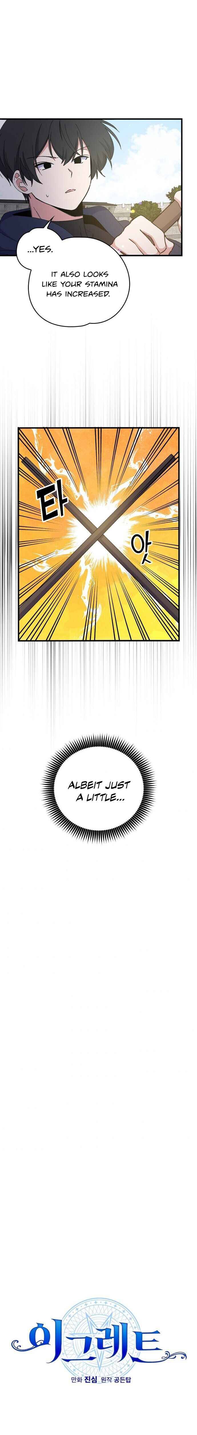 Chapter 18 - Image 4