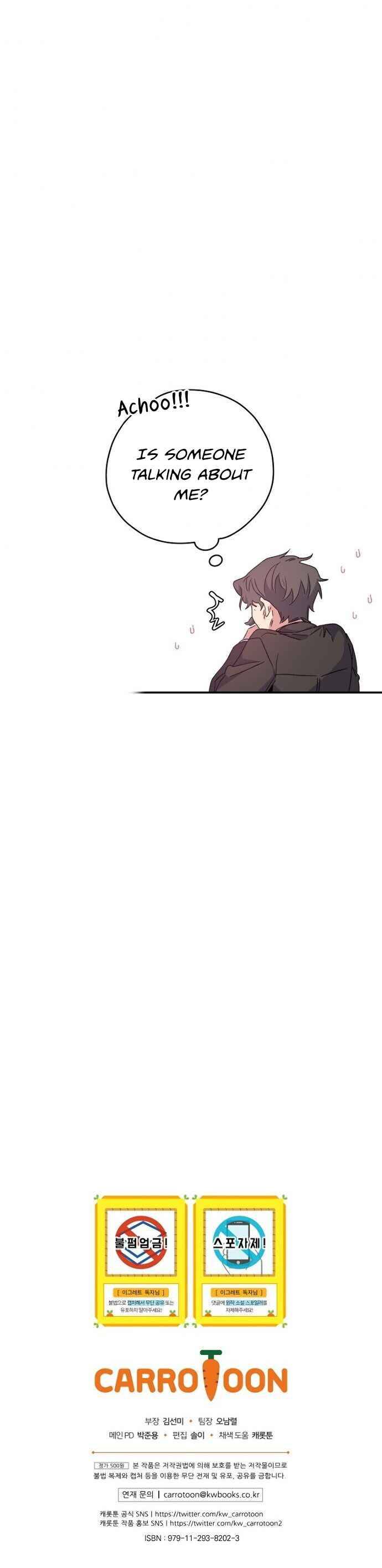 Chapter 26 - Image 18