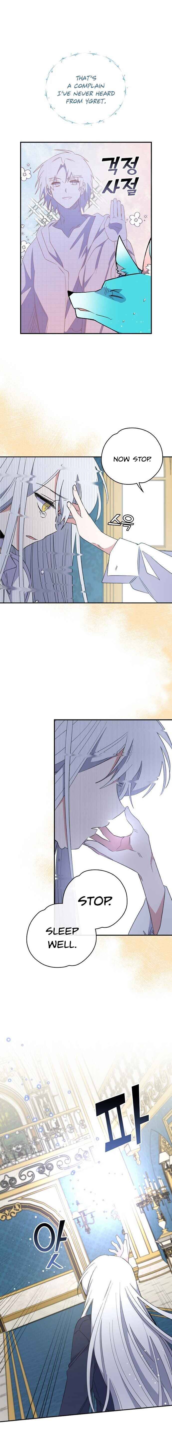 Chapter 32 - Image 7