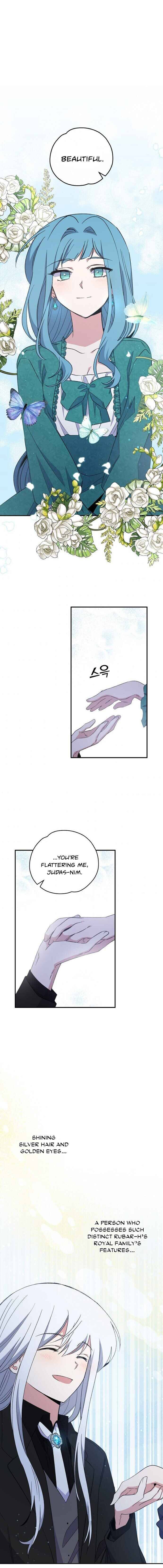 Chapter 33 - Image 17