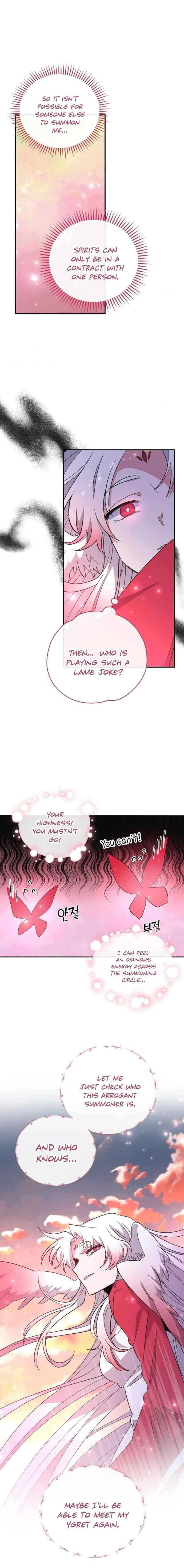 Chapter 34 - Image 19