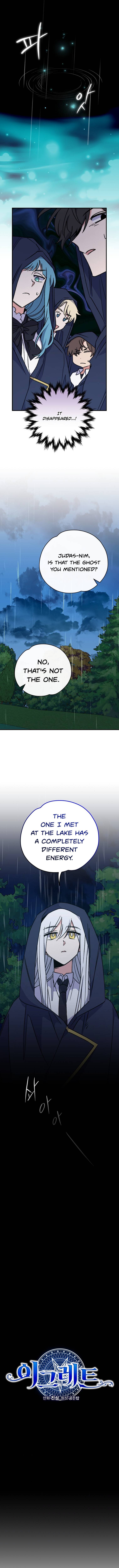 Chapter 56 - Image 7