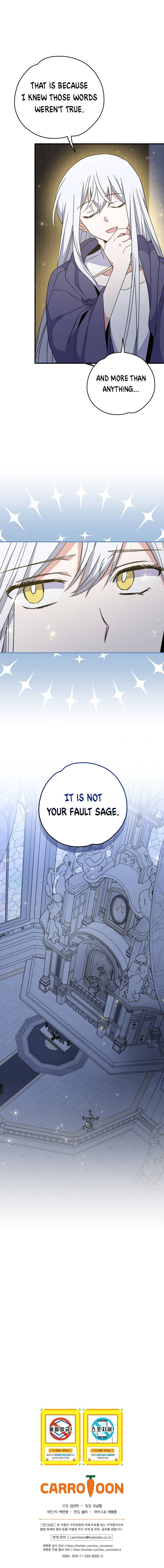 Chapter 61 - Image 6