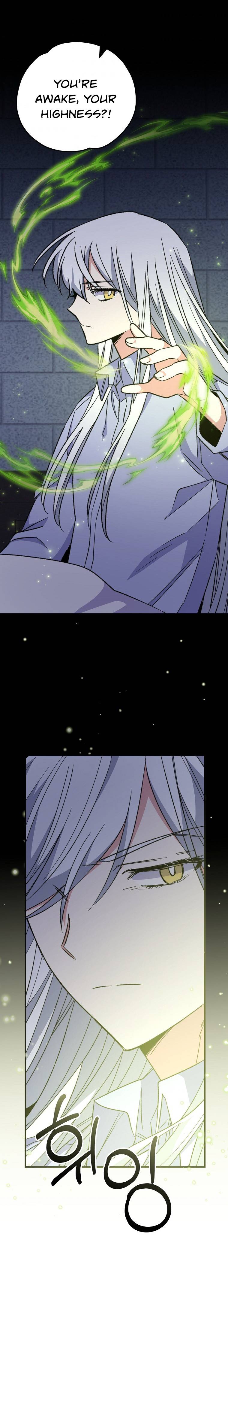 Chapter 62 - Image 14