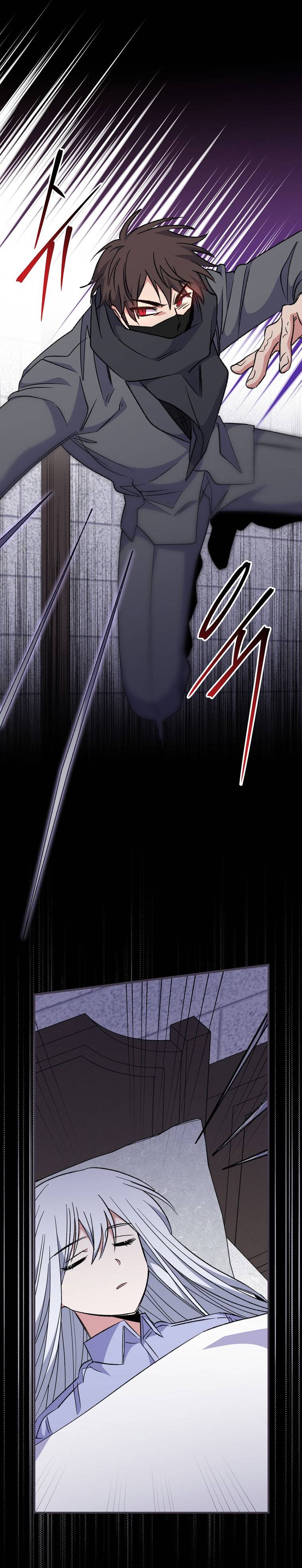 Chapter 62 - Image 6