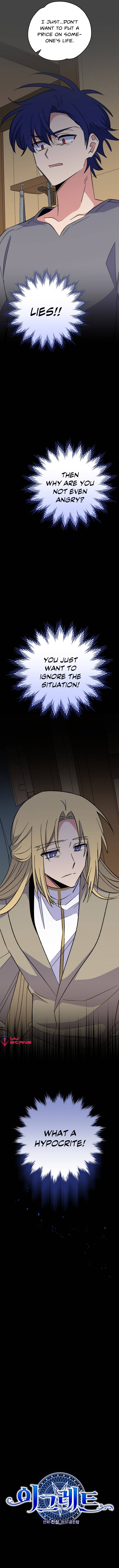 Chapter 69 - Image 6