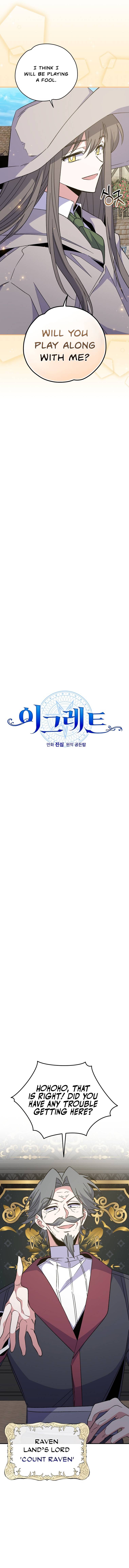 Chapter 75 - Image 5