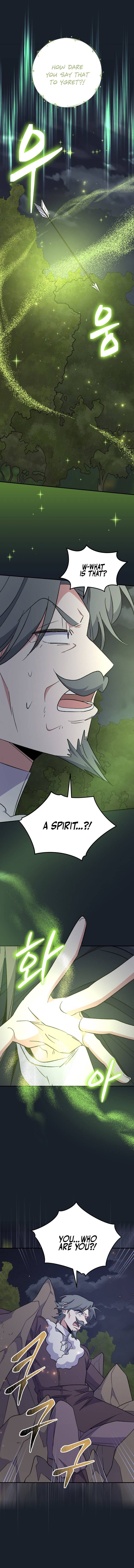 Chapter 78 - Image 14