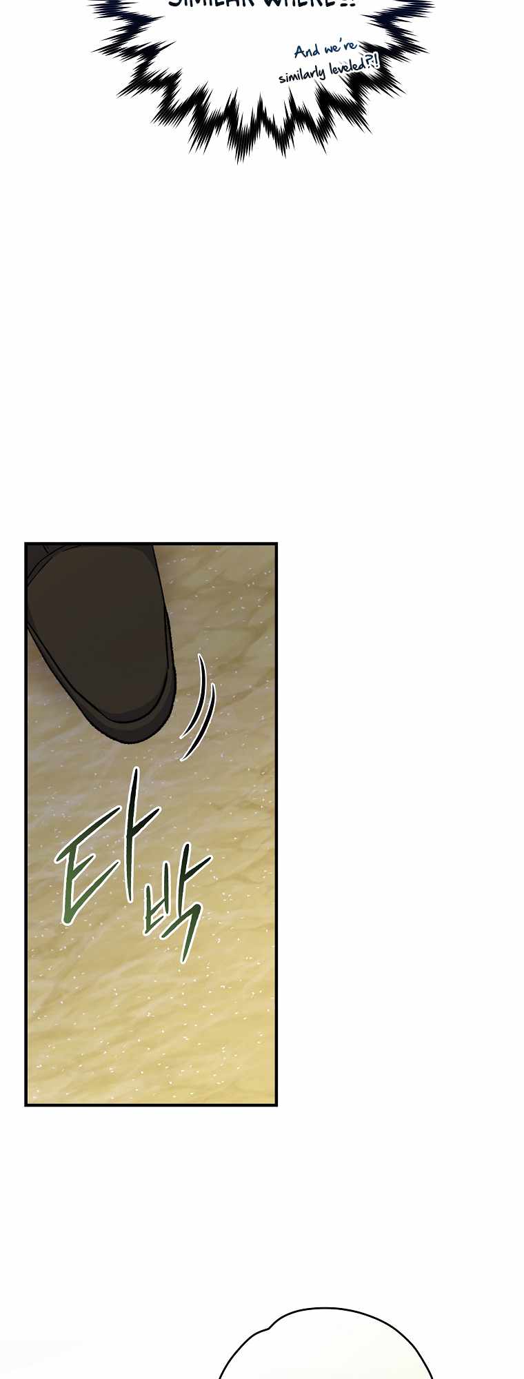 Chapter 86 - Image 28