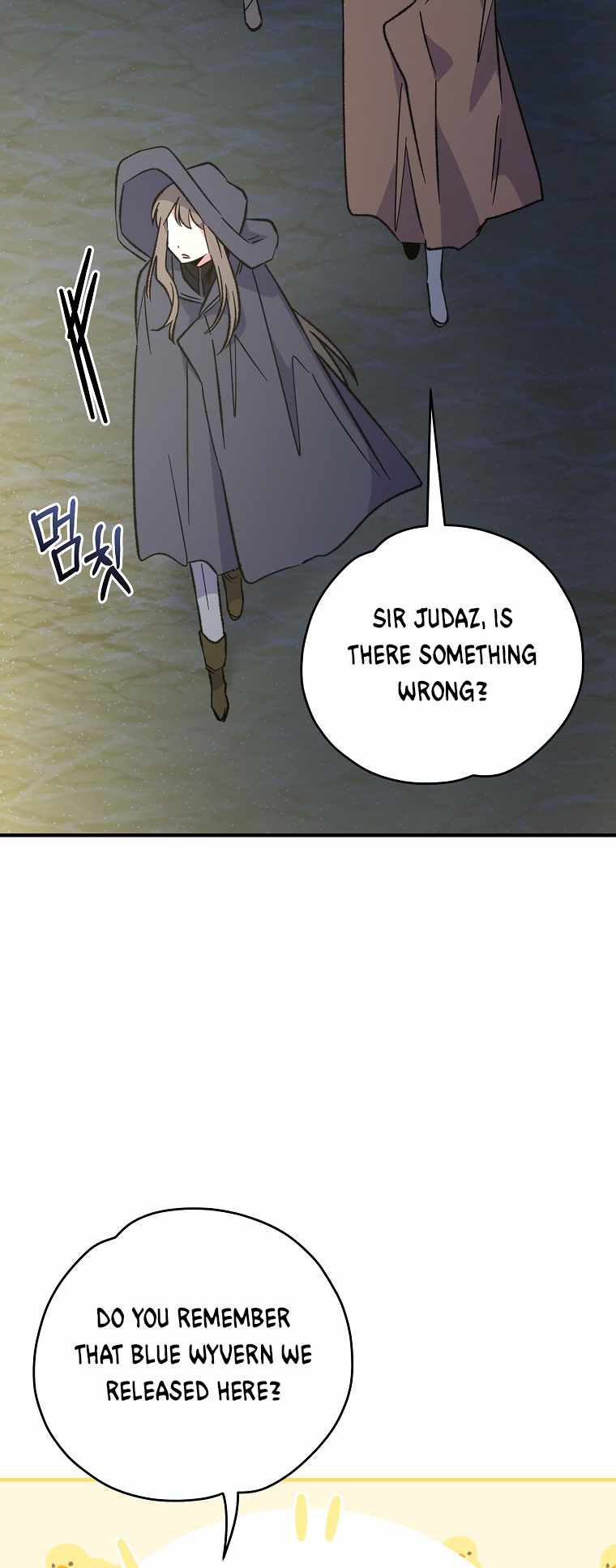 Chapter 86 - Image 6