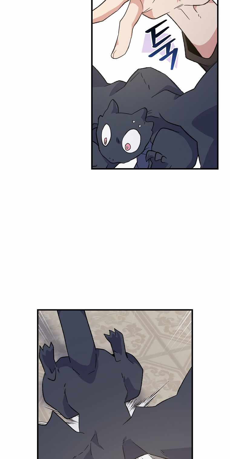 Chapter 86 - Image 65
