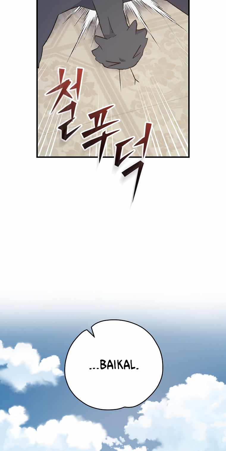 Chapter 86 - Image 66