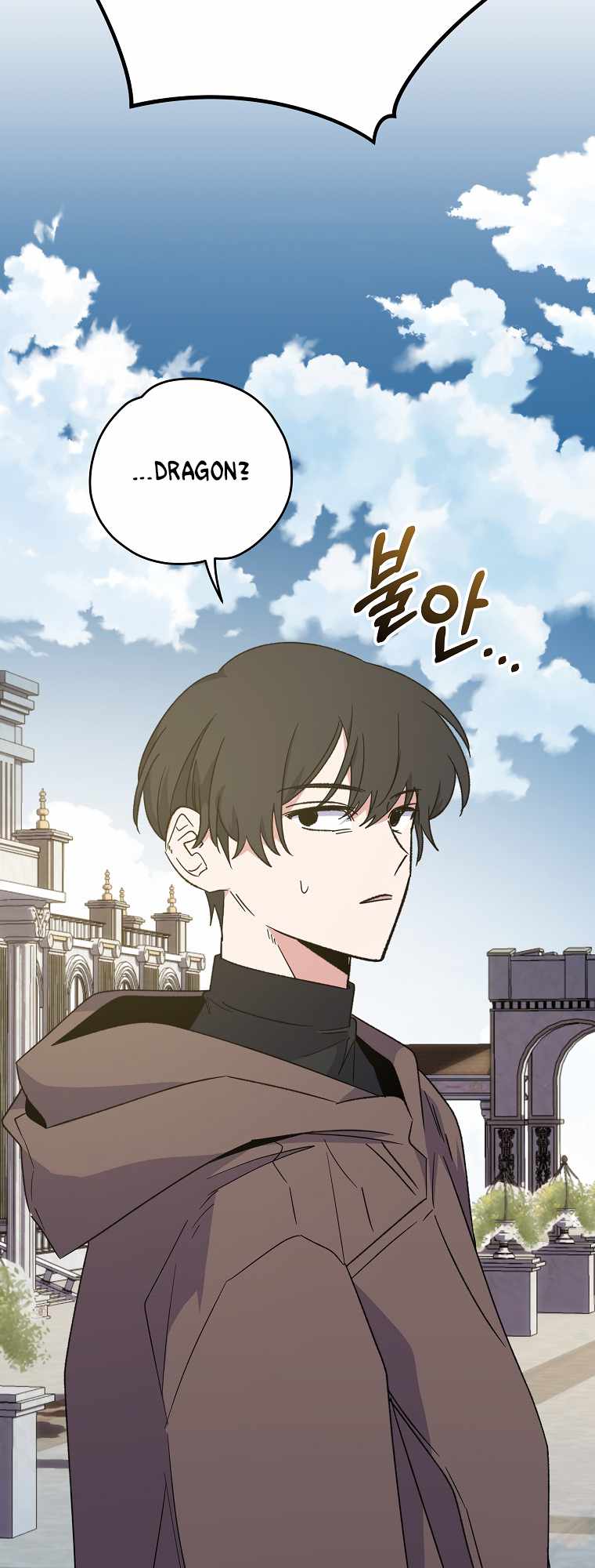 Chapter 87 - Image 37