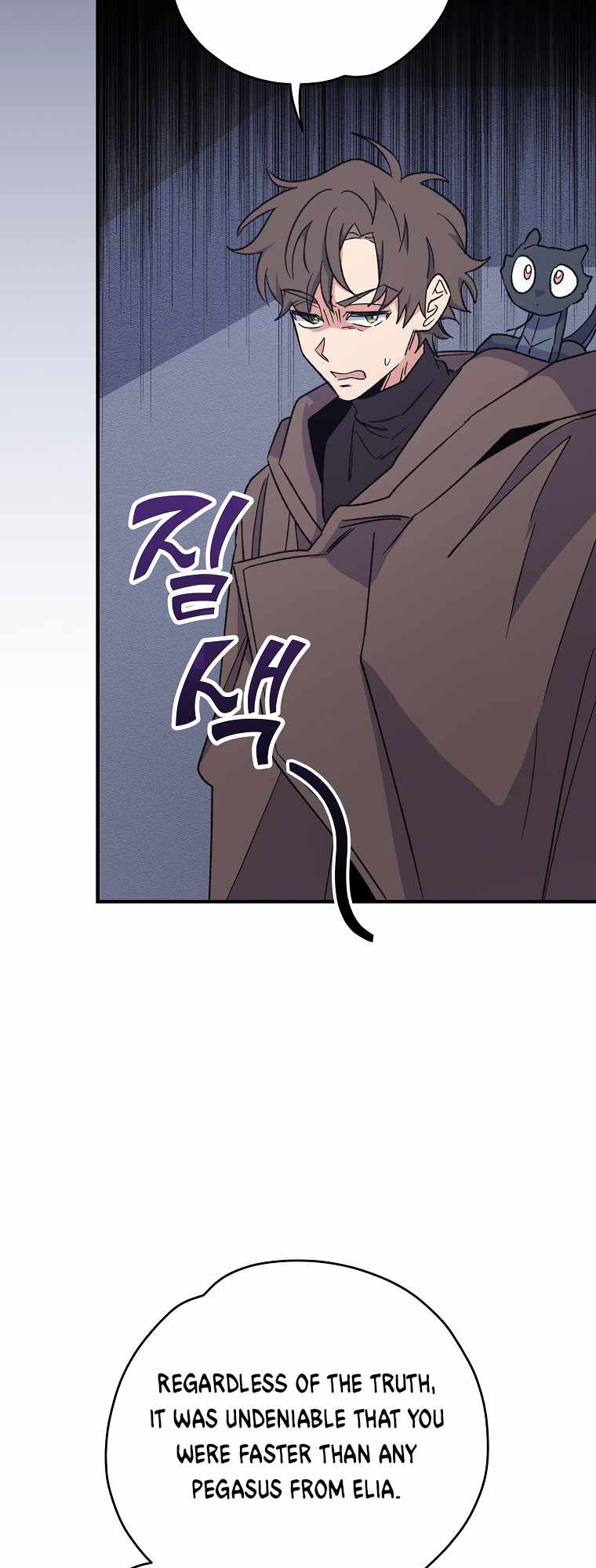Chapter 87 - Image 45