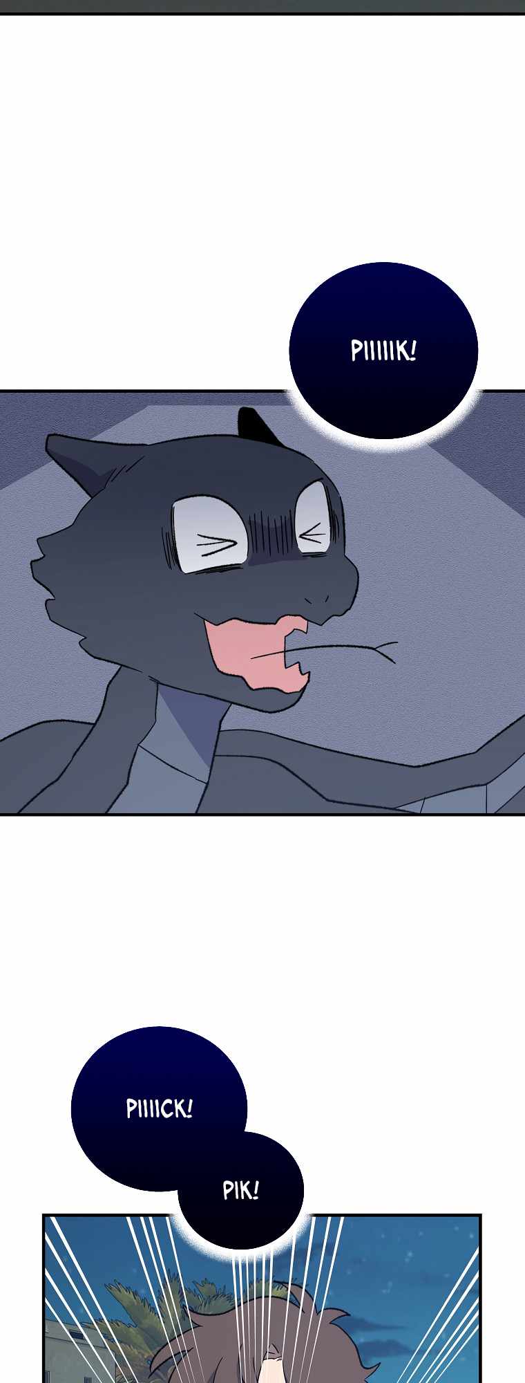 Chapter 88 - Image 3